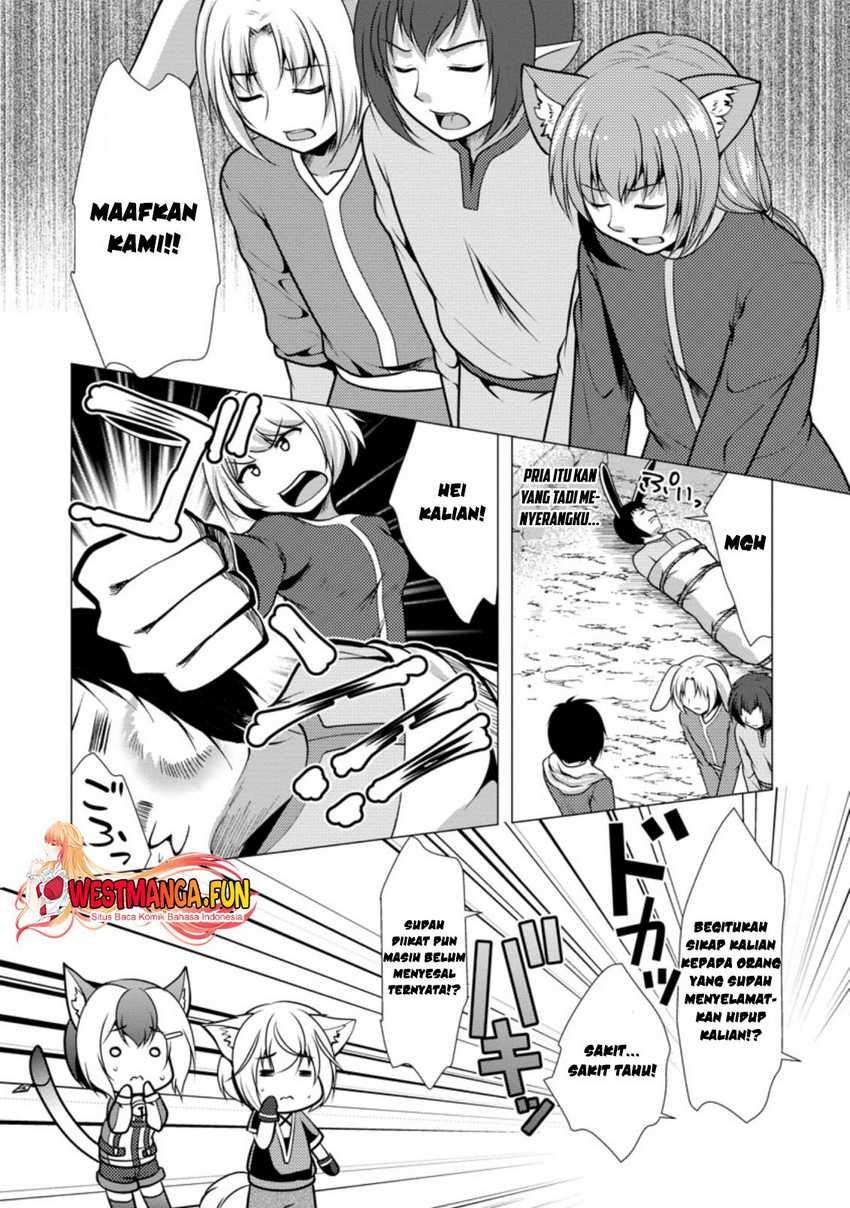Hisshou Dungeon Unei Houhou Chap 44 - Next Chap 45
