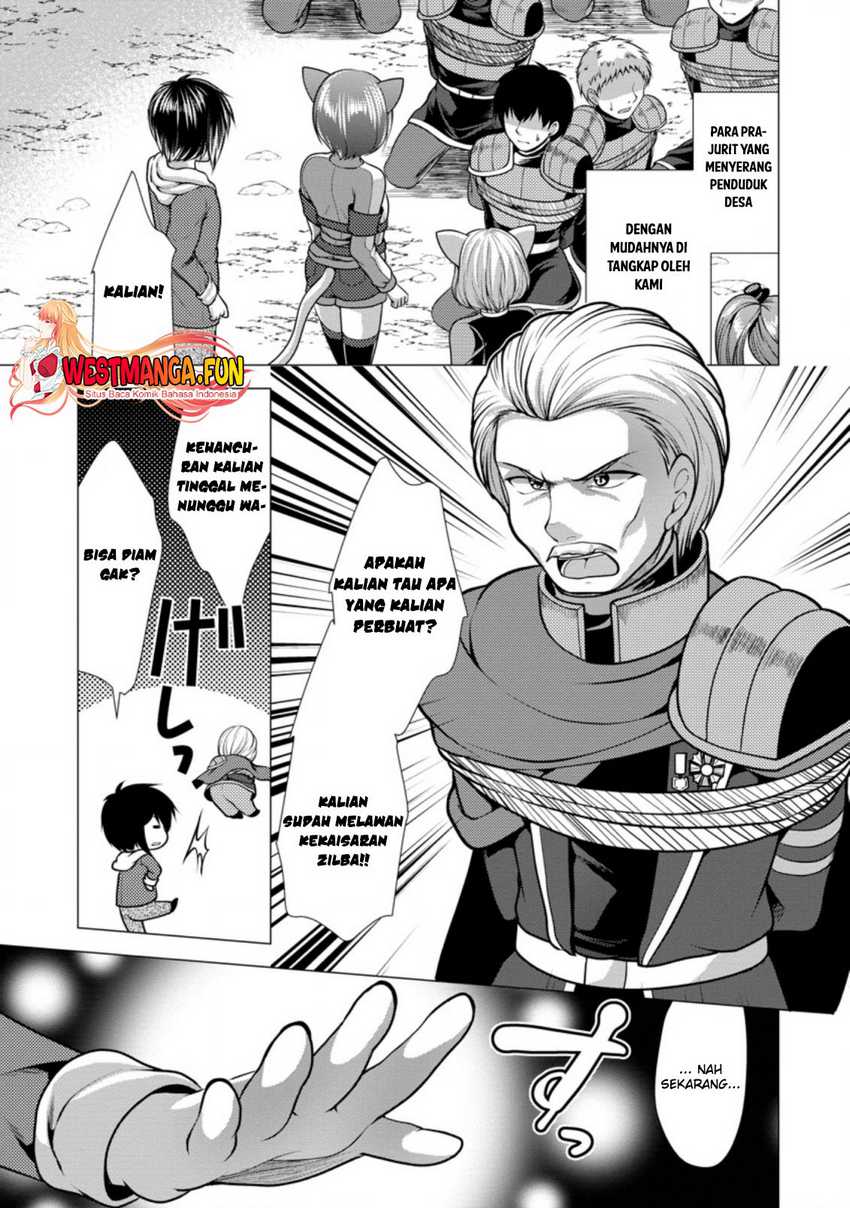 Hisshou Dungeon Unei Houhou Chap 44 - Next Chap 45