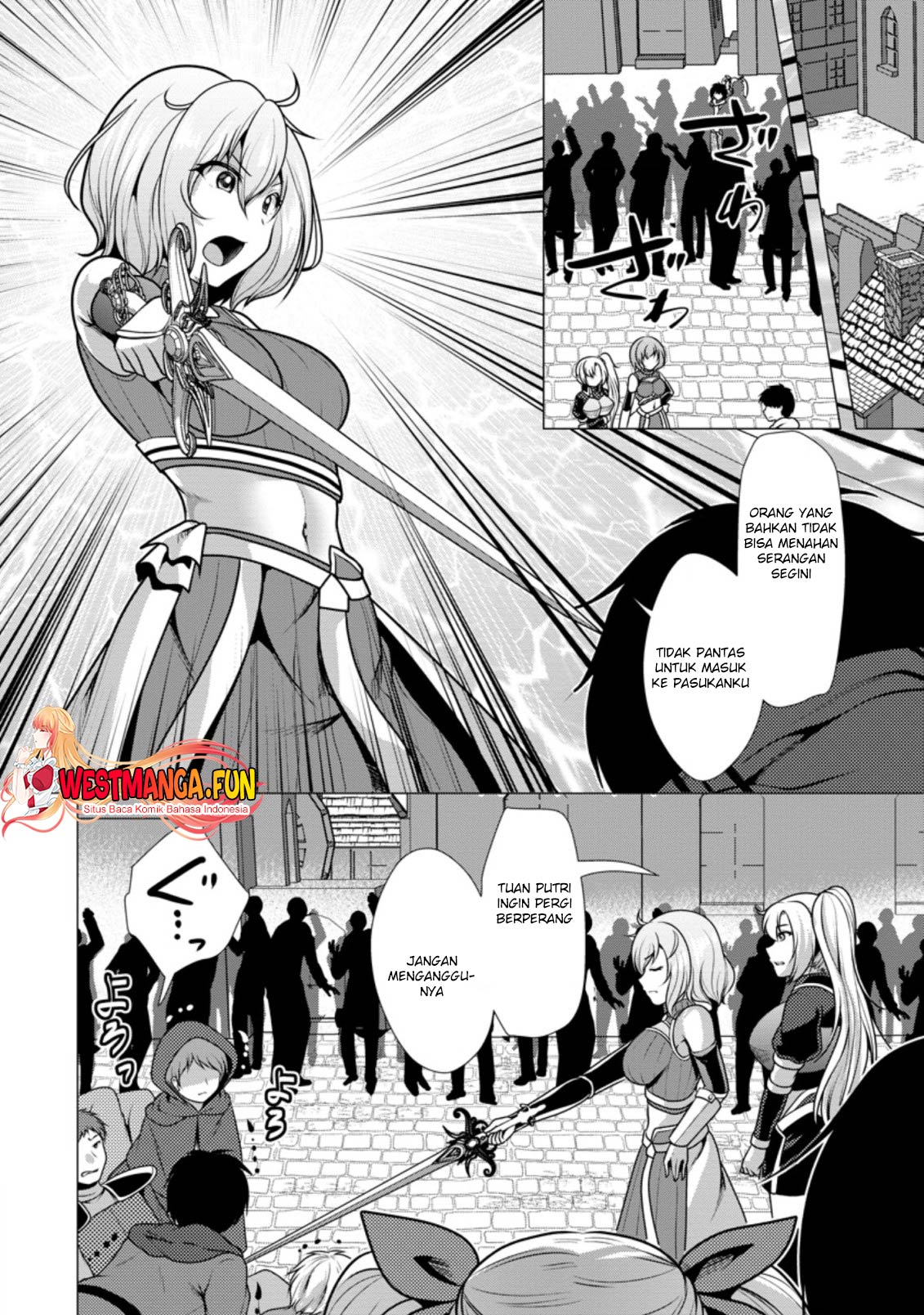 Hisshou Dungeon Unei Houhou Chap 45 - Next Chap 46