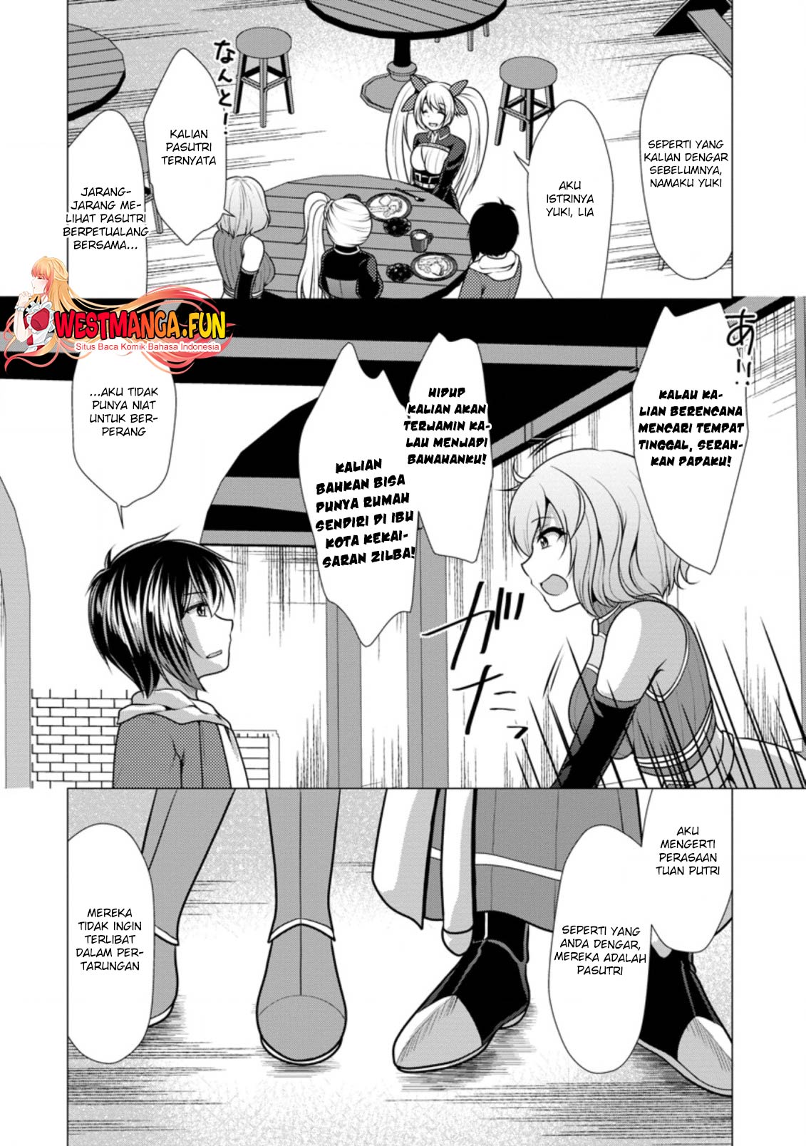Hisshou Dungeon Unei Houhou Chap 45 - Next Chap 46