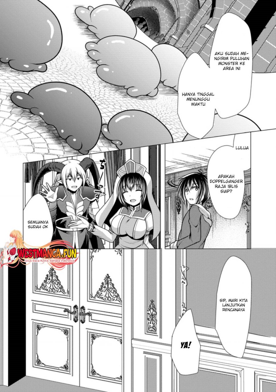 Hisshou Dungeon Unei Houhou Chap 40 - Next Chap 41