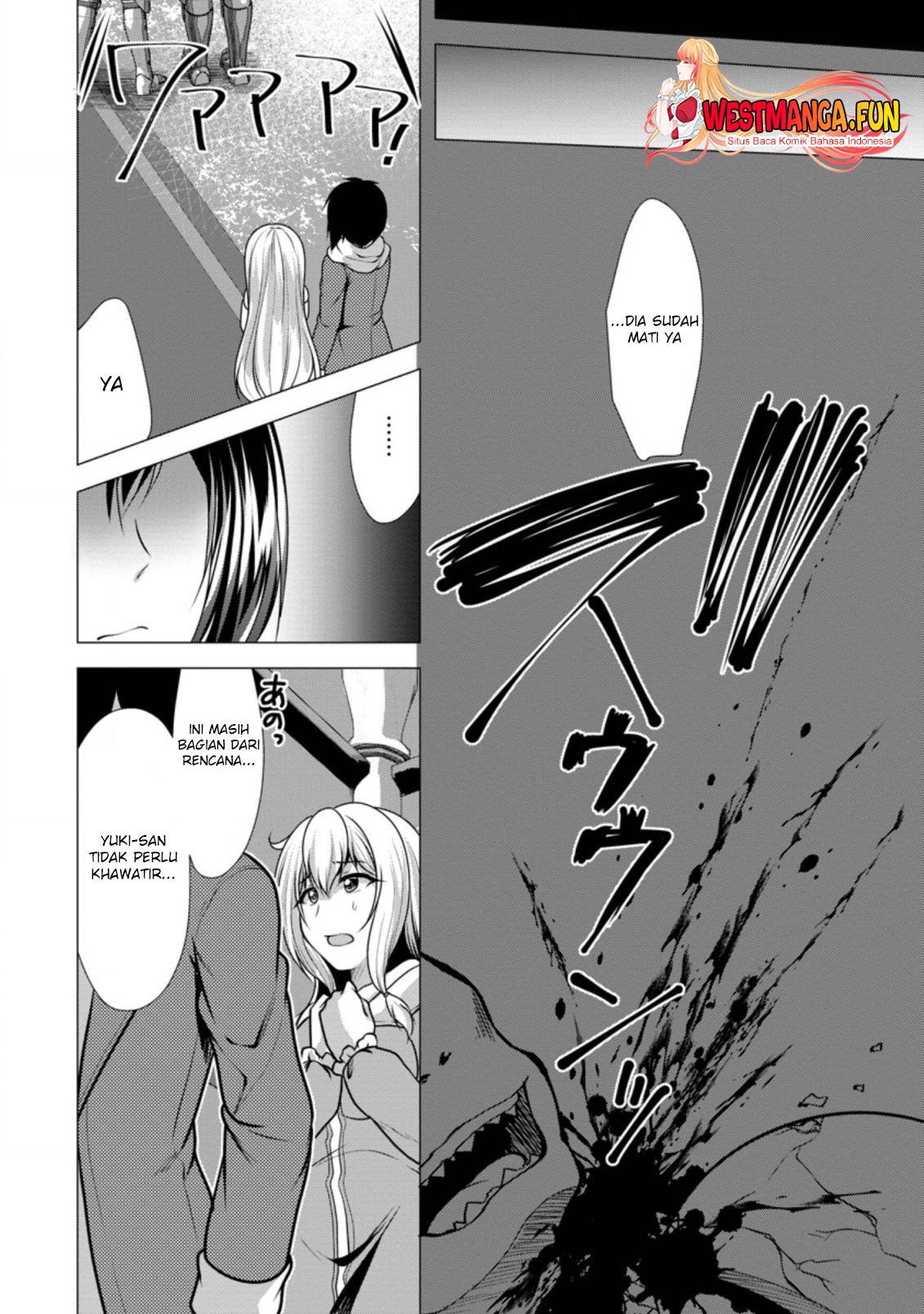 Hisshou Dungeon Unei Houhou Chap 41 - Next Chap 42