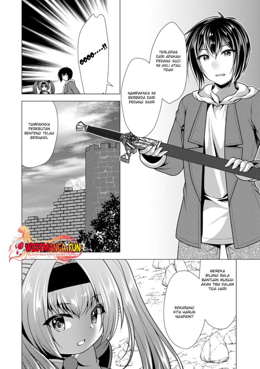 Hisshou Dungeon Unei Houhou Chap 54 - Next Chap 55