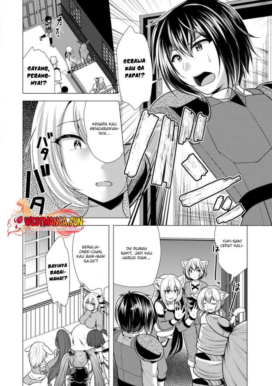 Hisshou Dungeon Unei Houhou Chap 58 - Next Chap 59