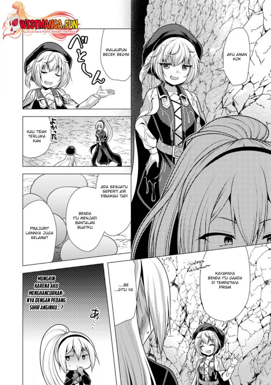 Hisshou Dungeon Unei Houhou Chap 58 - Next Chap 59