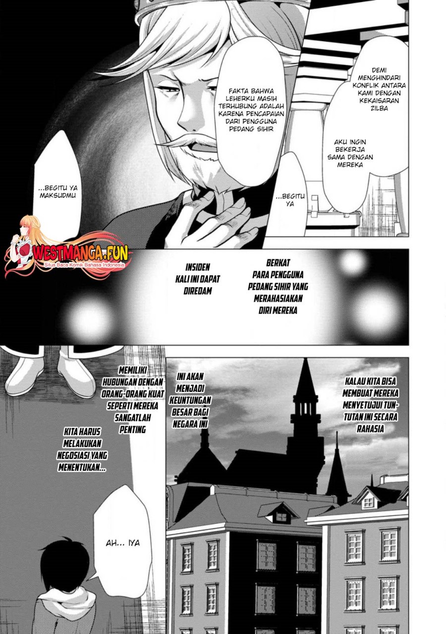 Hisshou Dungeon Unei Houhou Chap 51 - Next Chap 52