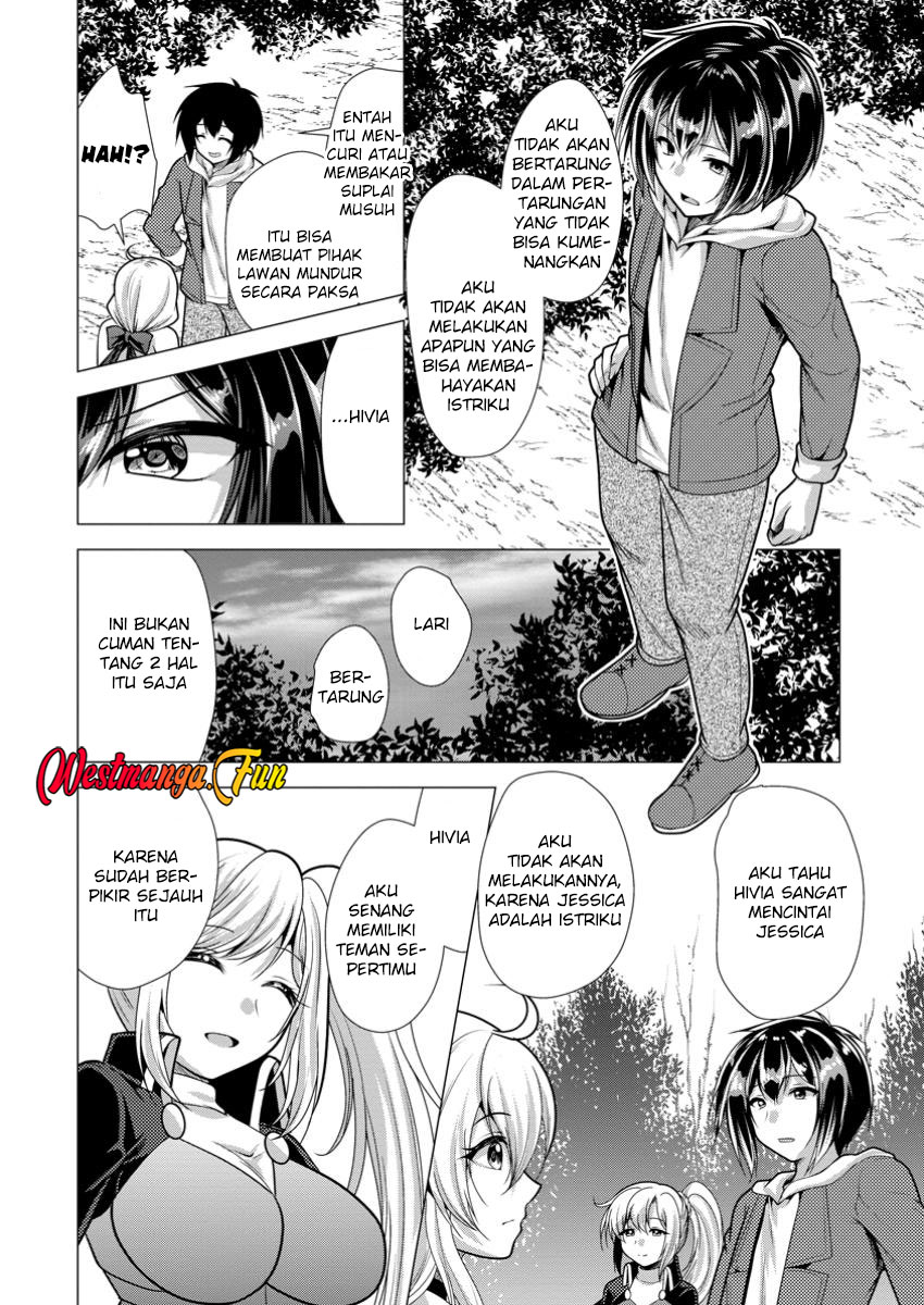 Hisshou Dungeon Unei Houhou Chap 64 - Next Chap 65