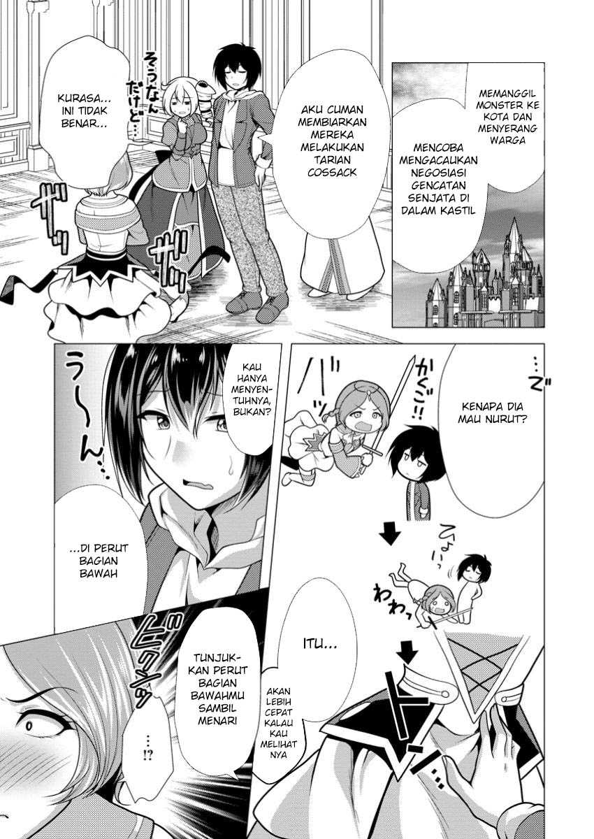 Hisshou Dungeon Unei Houhou Chap 66 - Next Chap 67