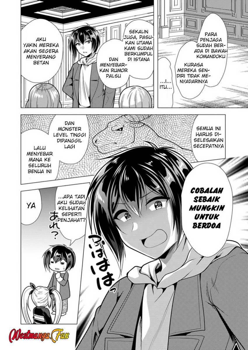 Hisshou Dungeon Unei Houhou Chap 67 - Next Chap 68