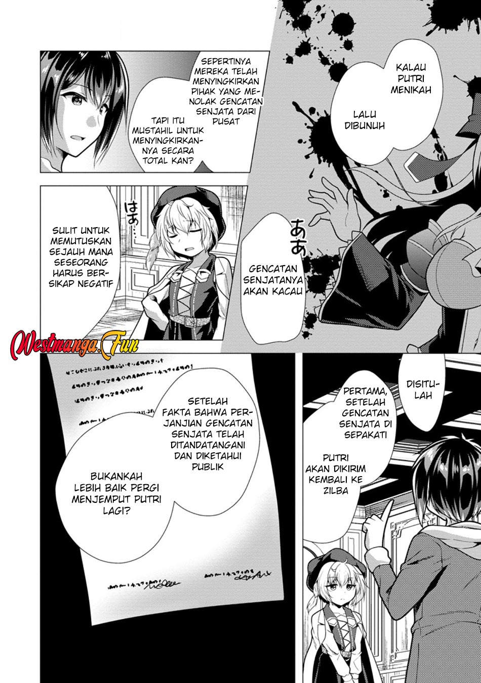 Hisshou Dungeon Unei Houhou Chap 68 - Next Chap 69