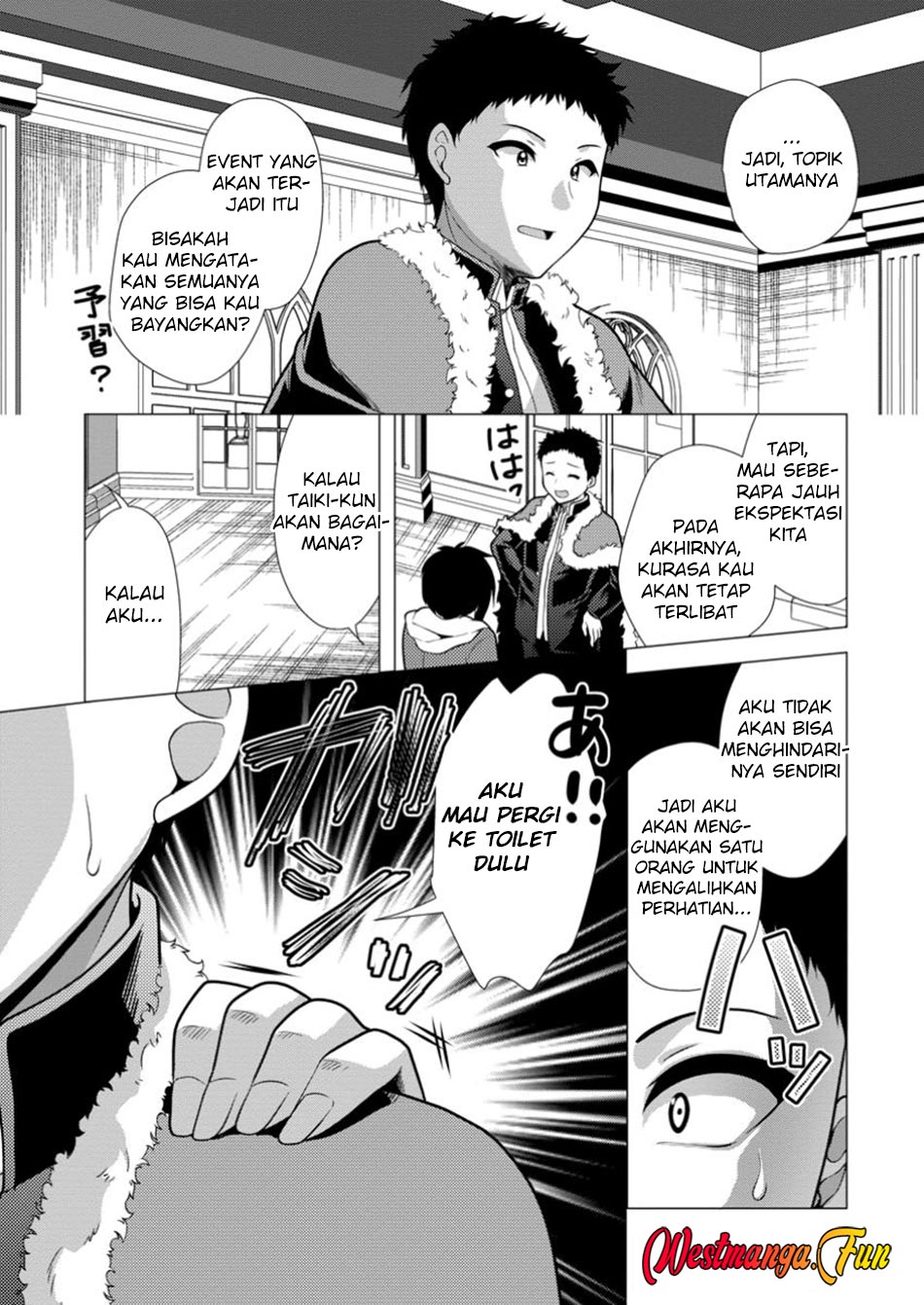 Hisshou Dungeon Unei Houhou Chap 68 - Next Chap 69