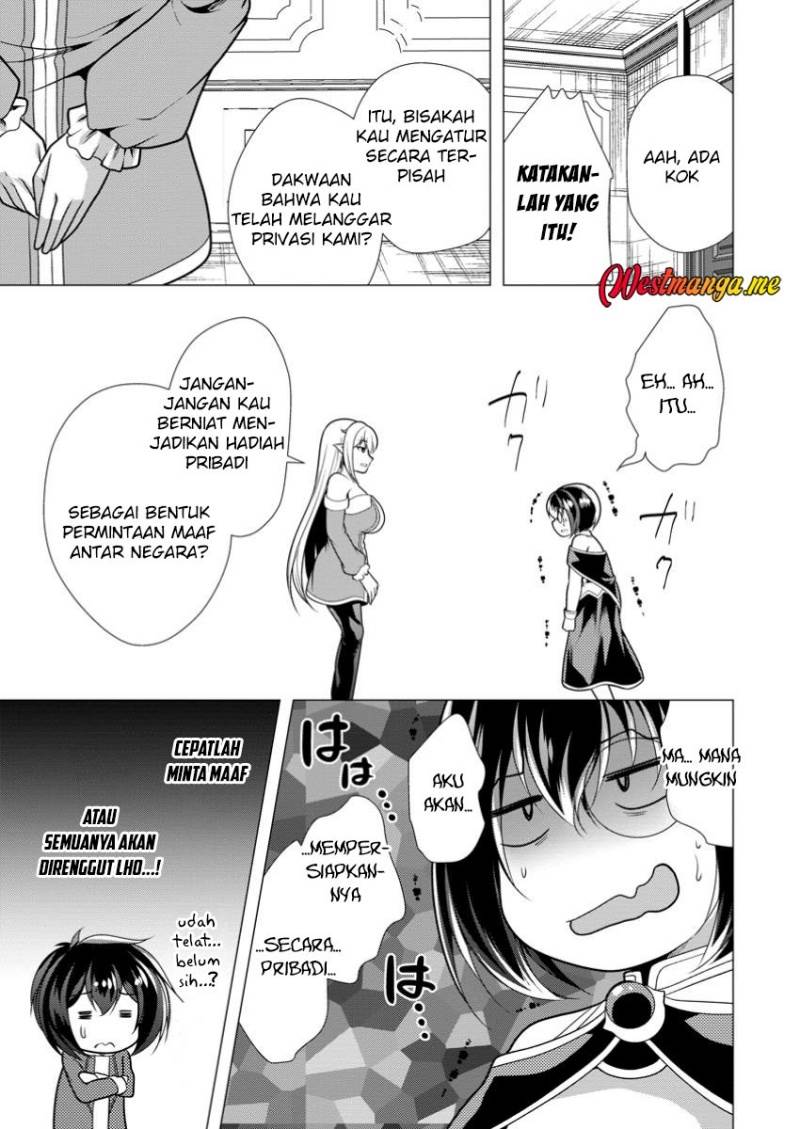 Hisshou Dungeon Unei Houhou Chap 69 - Next Chap 70