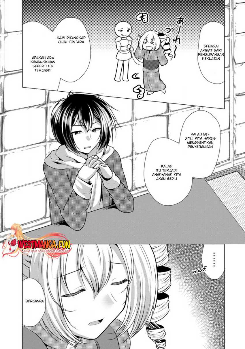 Hisshou Dungeon Unei Houhou Chap 60 - Next Chap 61