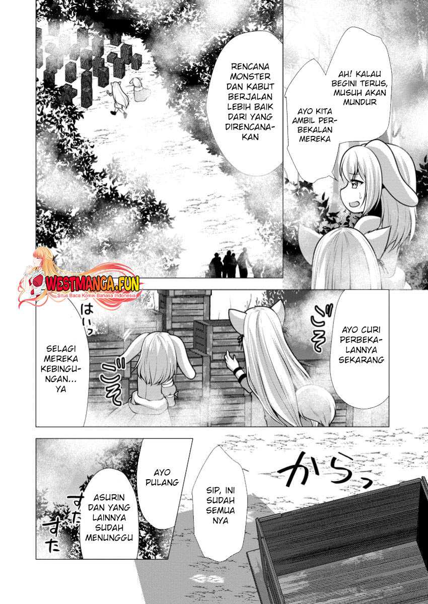 Hisshou Dungeon Unei Houhou Chap 61 - Next Chap 62