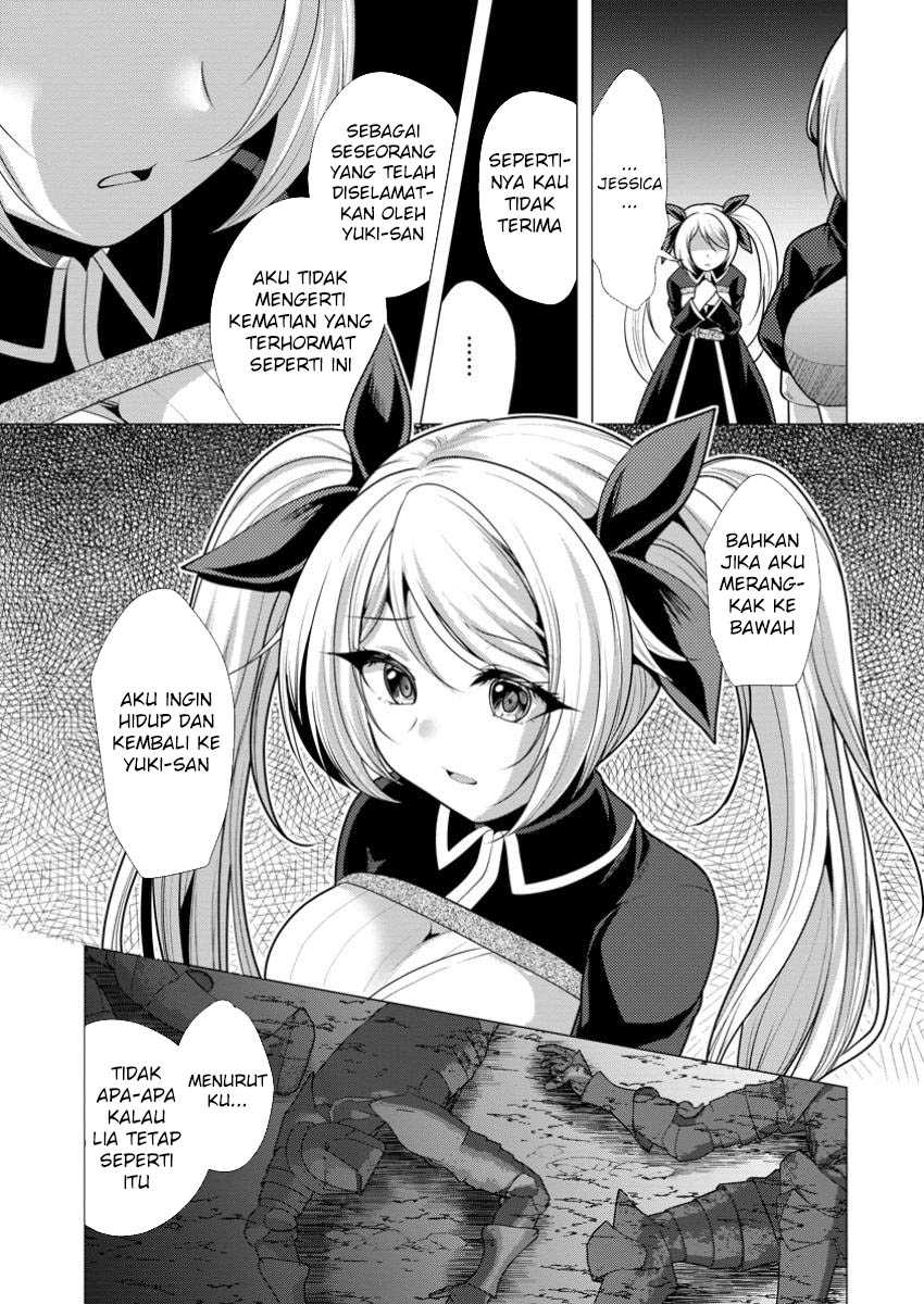 Hisshou Dungeon Unei Houhou Chap 61 - Next Chap 62