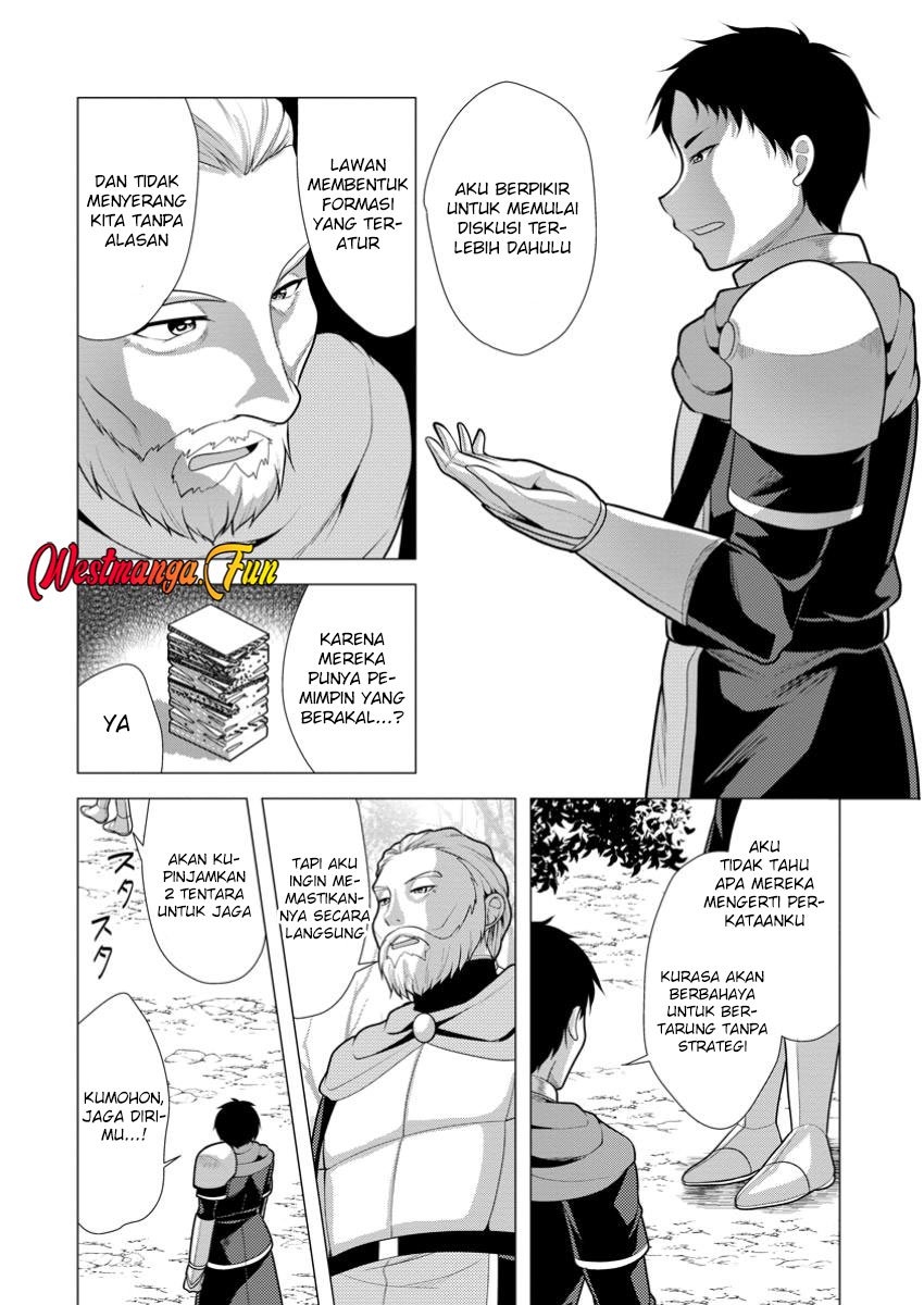 Hisshou Dungeon Unei Houhou Chap 62 - Next Chap 63