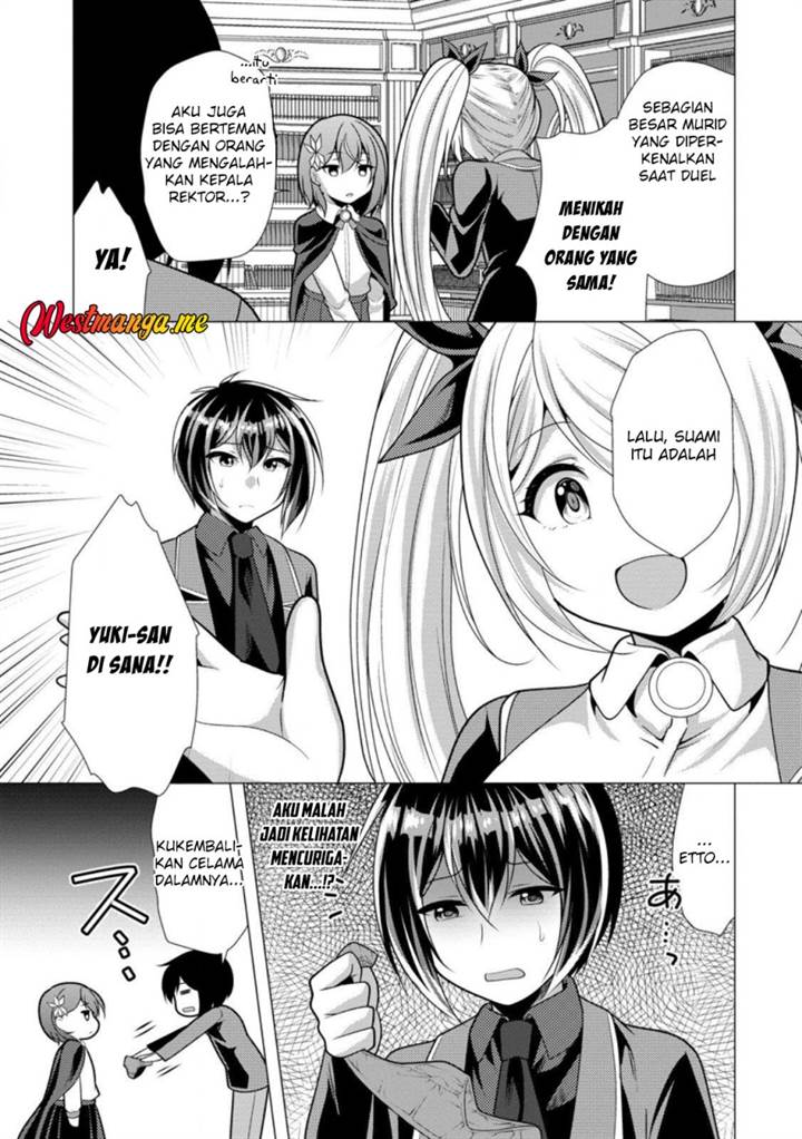 Hisshou Dungeon Unei Houhou Chap 73 - Next Chap 74