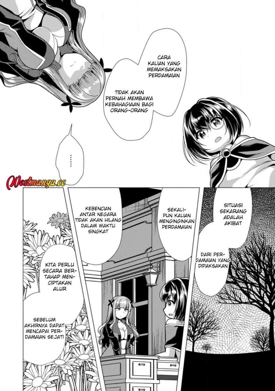 Hisshou Dungeon Unei Houhou Chap 75 - Next Chap 76