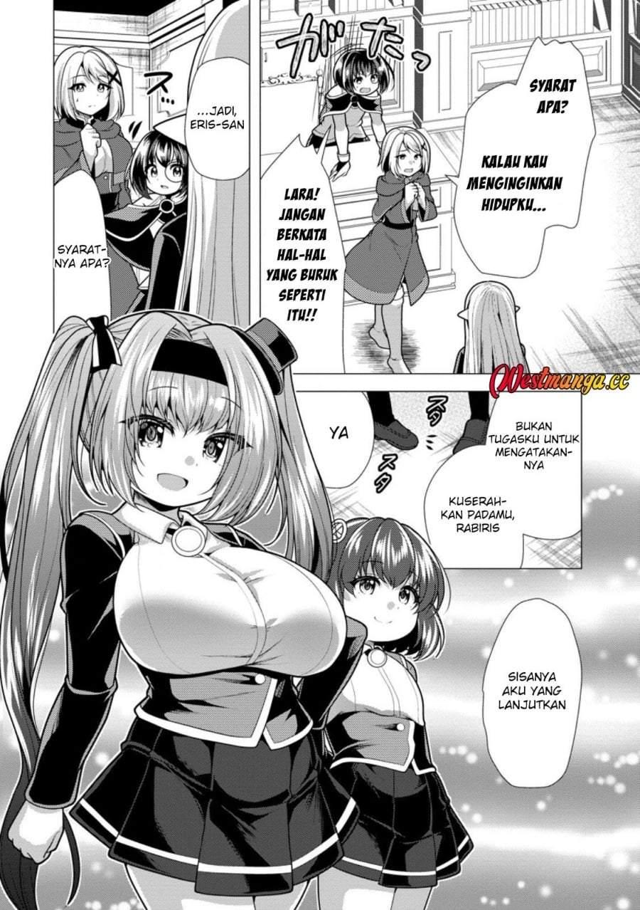Hisshou Dungeon Unei Houhou Chap 76 - Next Chap 77