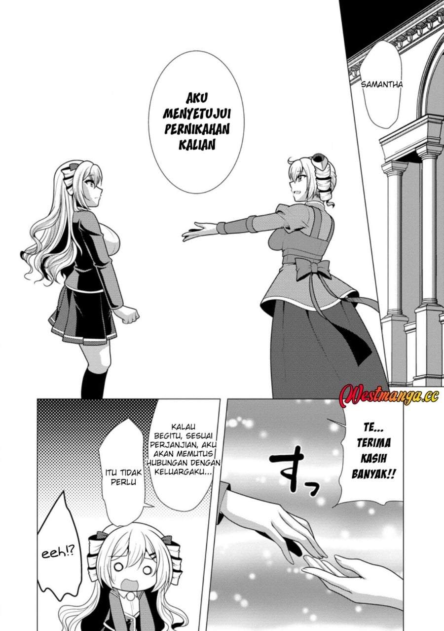 Hisshou Dungeon Unei Houhou Chap 77 - Next Chap 78