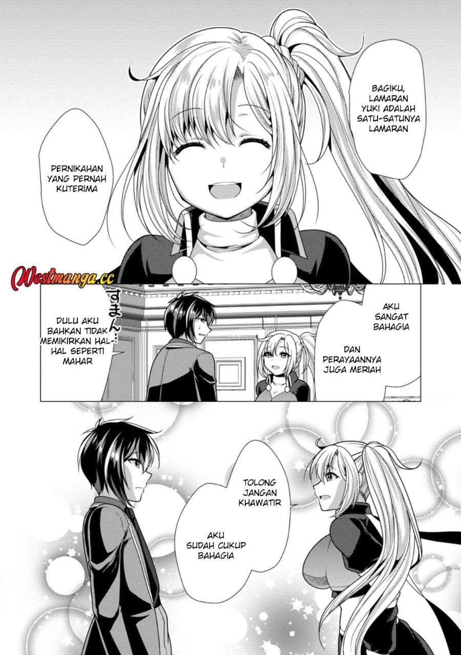 Hisshou Dungeon Unei Houhou Chap 78 - Next Chap 79