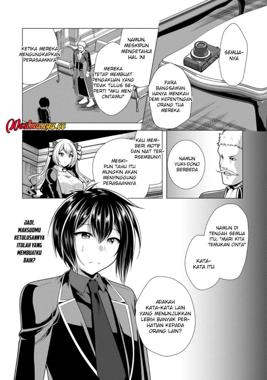 Hisshou Dungeon Unei Houhou Chap 79 - Next Chap 80