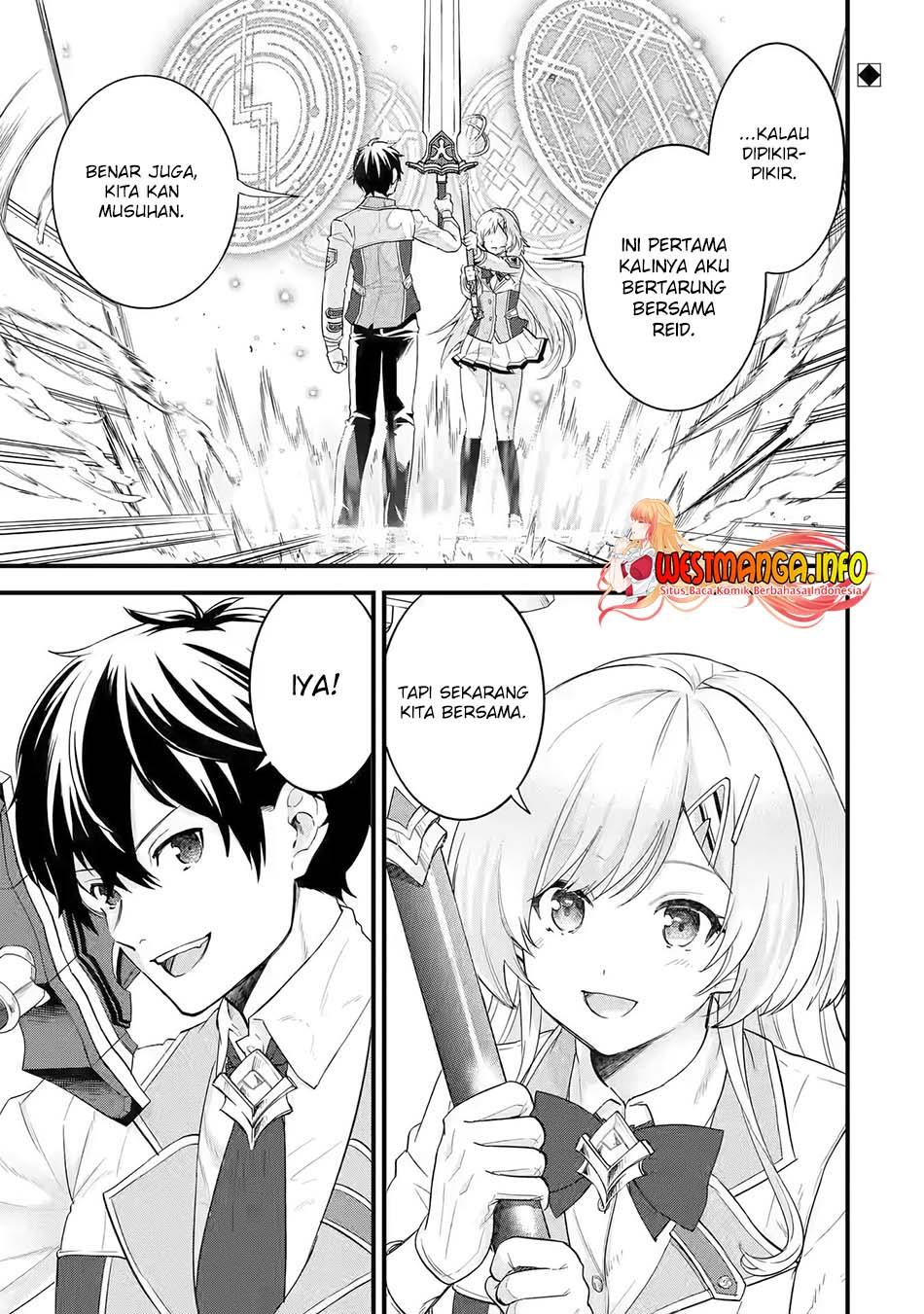 Eiyuu to Kenja no Tensei Kon Chap 1.1 - Next Chap 2.1