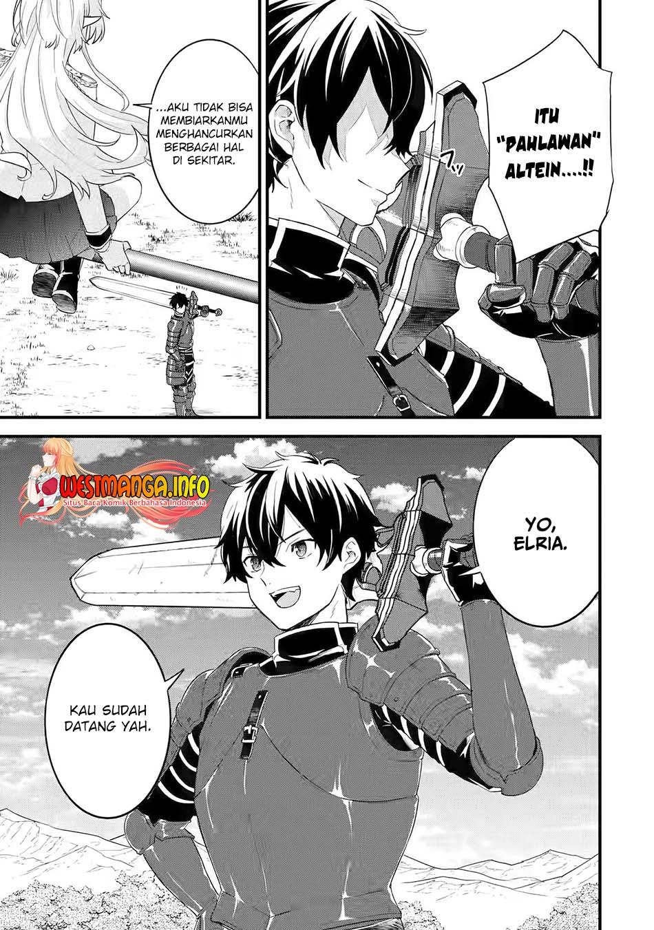 Eiyuu to Kenja no Tensei Kon Chap 1.1 - Next Chap 2.1
