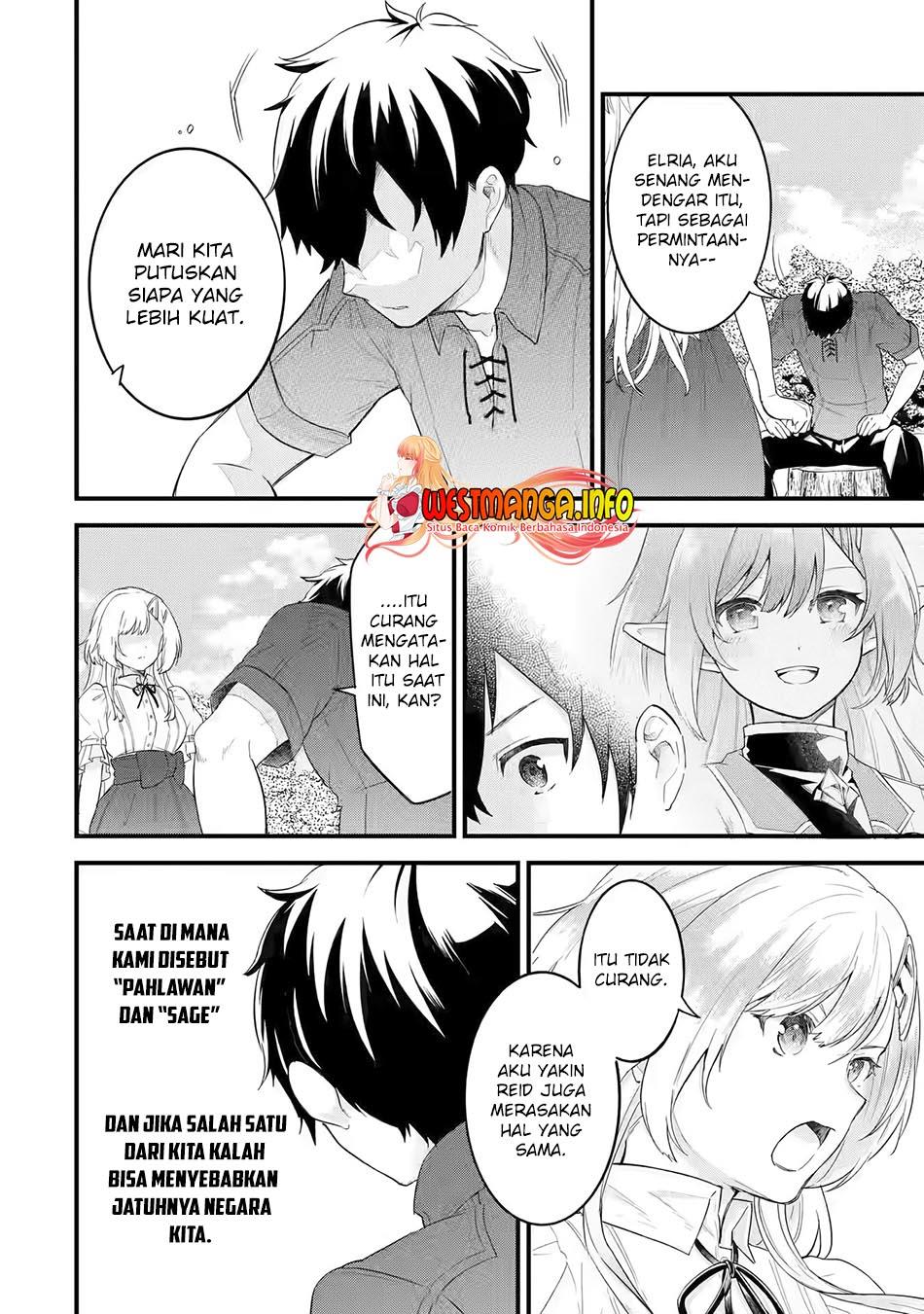 Eiyuu to Kenja no Tensei Kon Chap 1.2 - Next Chap 2.2