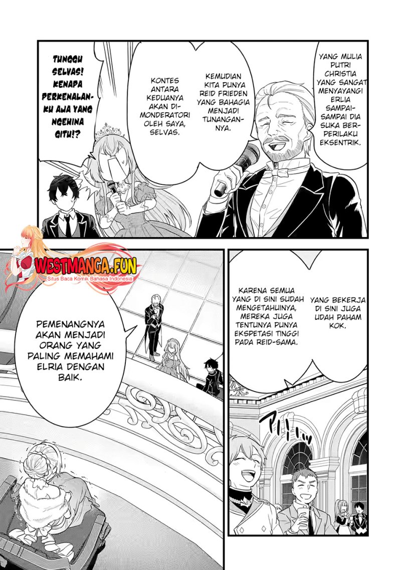 Eiyuu to Kenja no Tensei Kon Chap 13 - Next Chap 14