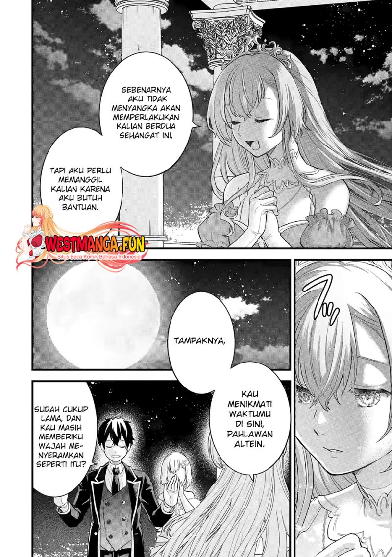 Eiyuu to Kenja no Tensei Kon Chap 13 - Next Chap 14