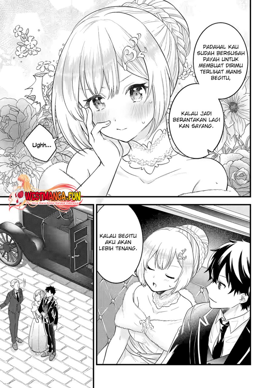 Eiyuu to Kenja no Tensei Kon Chap 12 - Next Chap 13