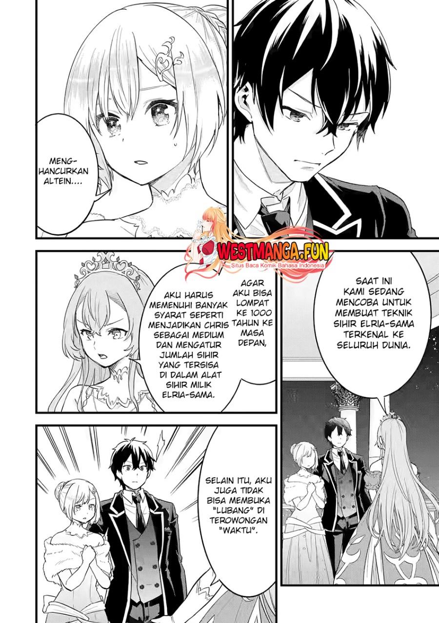 Eiyuu to Kenja no Tensei Kon Chap 14 - Next Chap 15