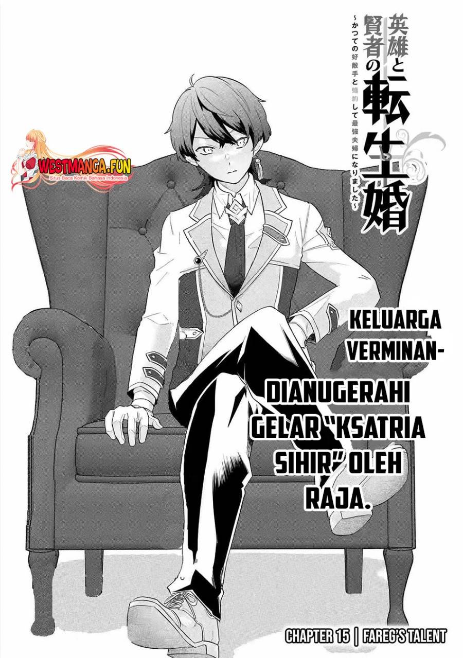 Eiyuu to Kenja no Tensei Kon Chap 15 - Next Chap 16