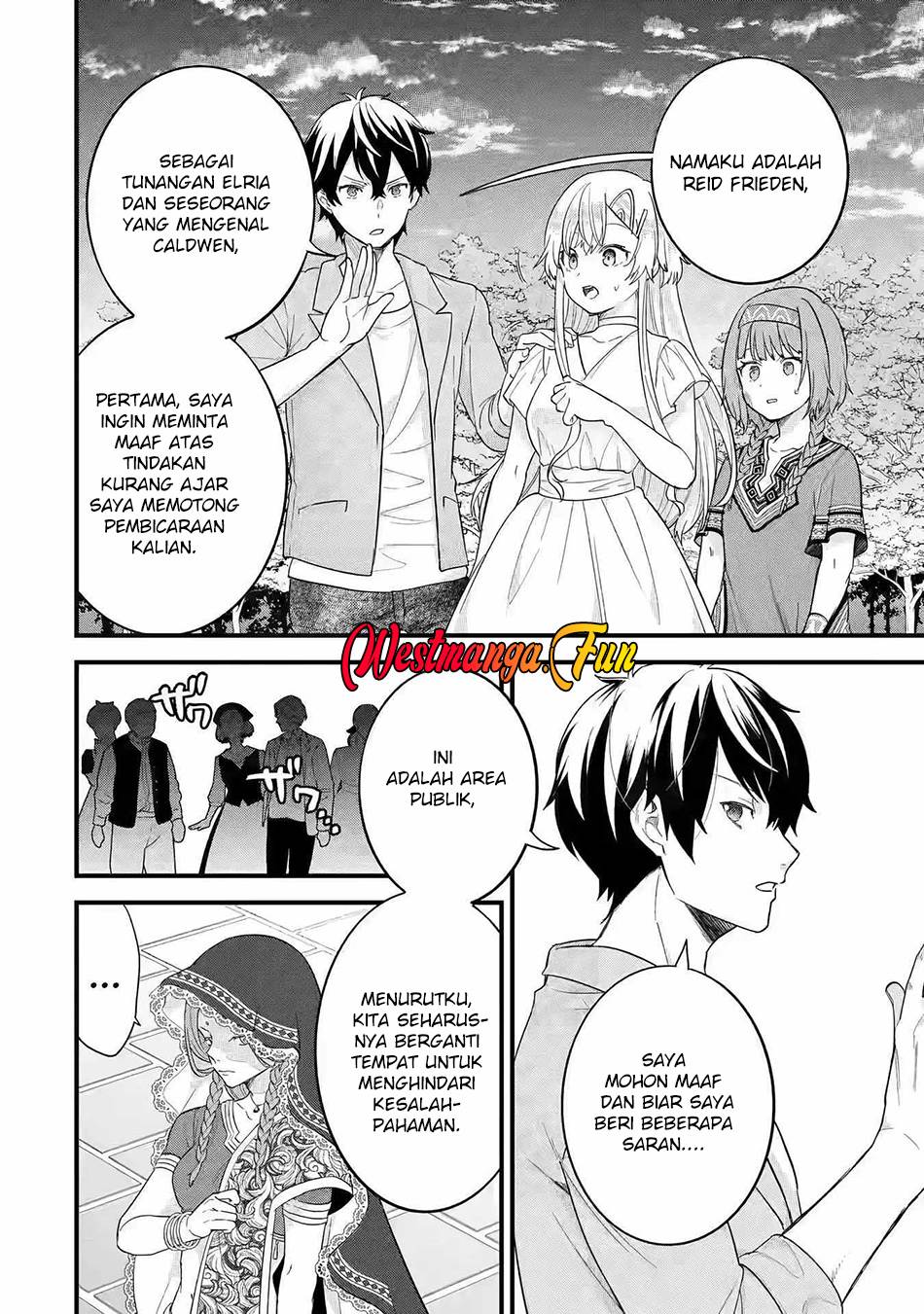 Eiyuu to Kenja no Tensei Kon Chap 18 - Next Chap 19
