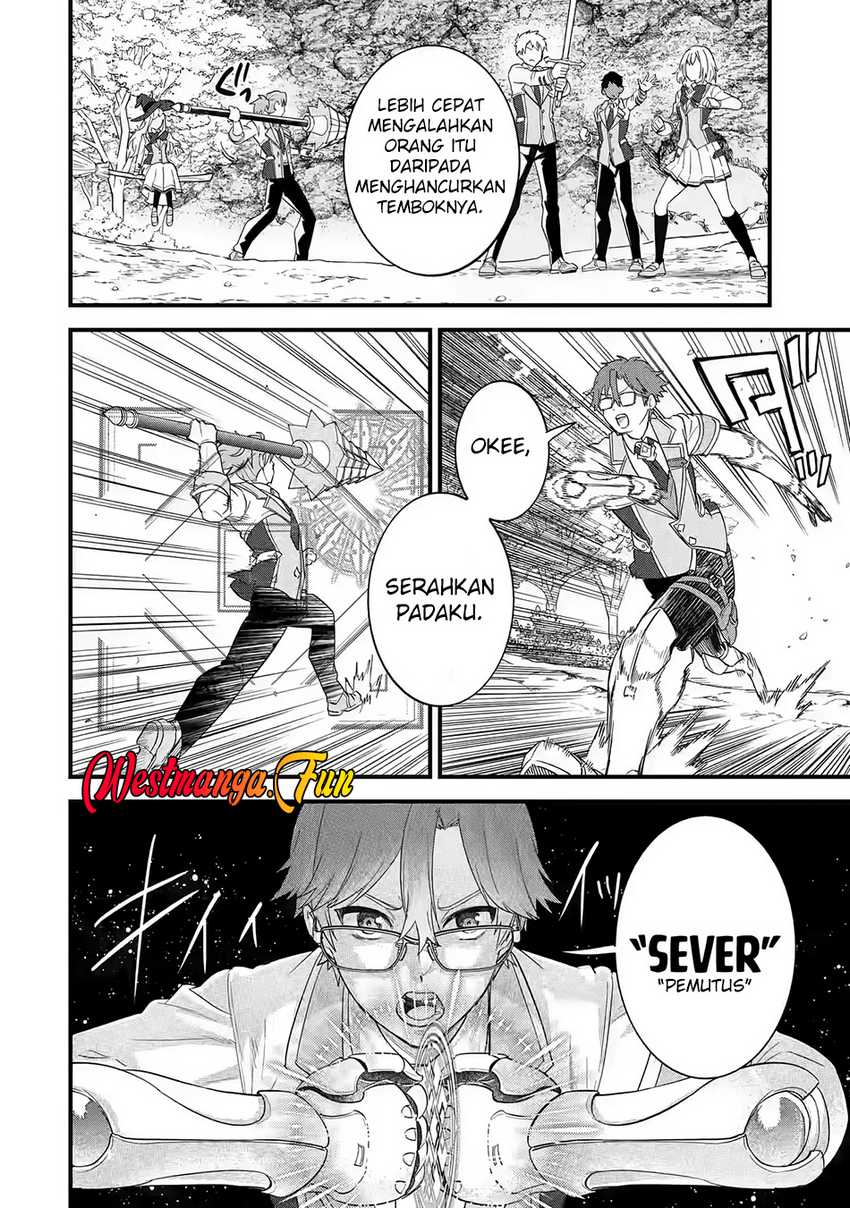 Eiyuu to Kenja no Tensei Kon Chap 19 - Next Chap 20