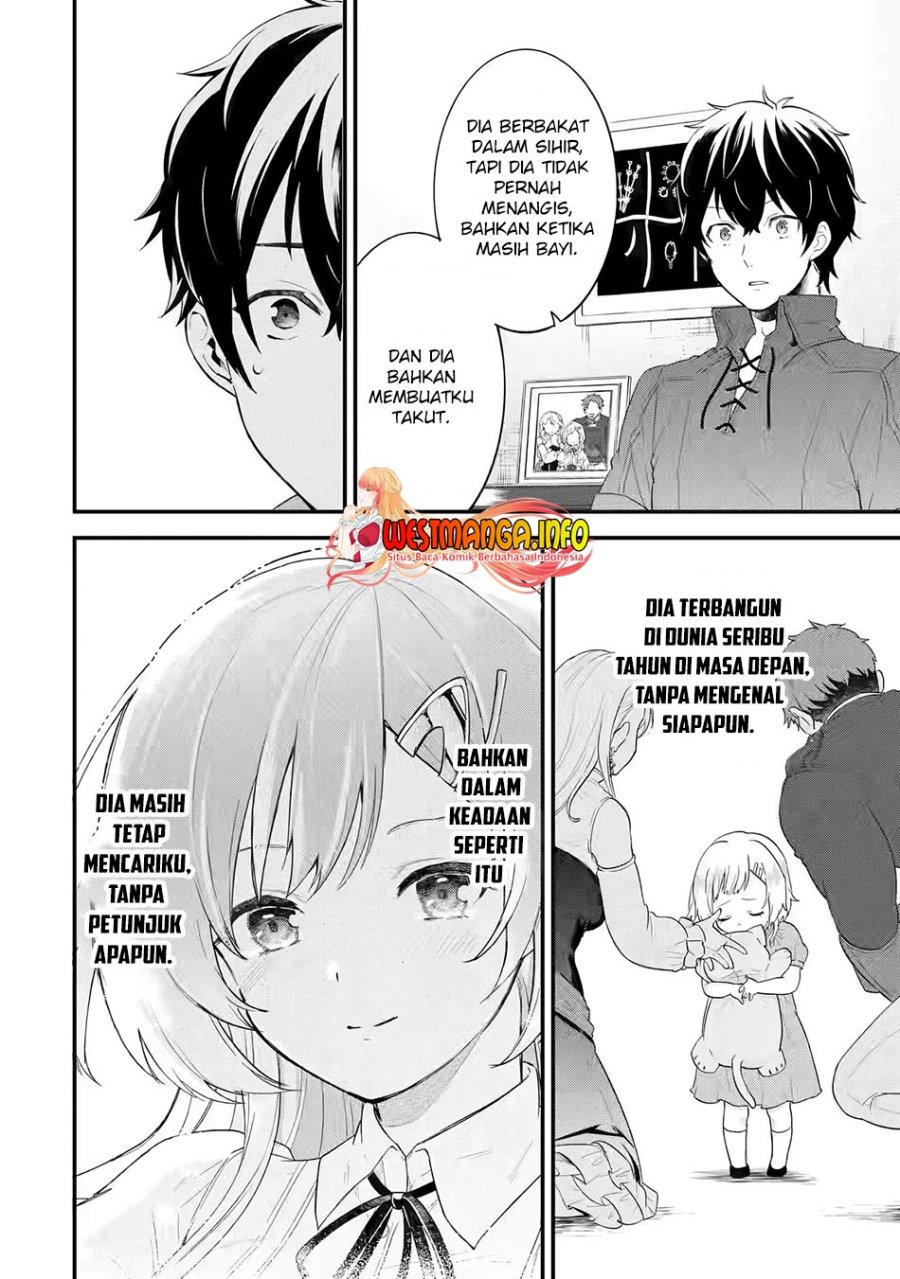 Eiyuu to Kenja no Tensei Kon Chap 2 - Next Chap 3