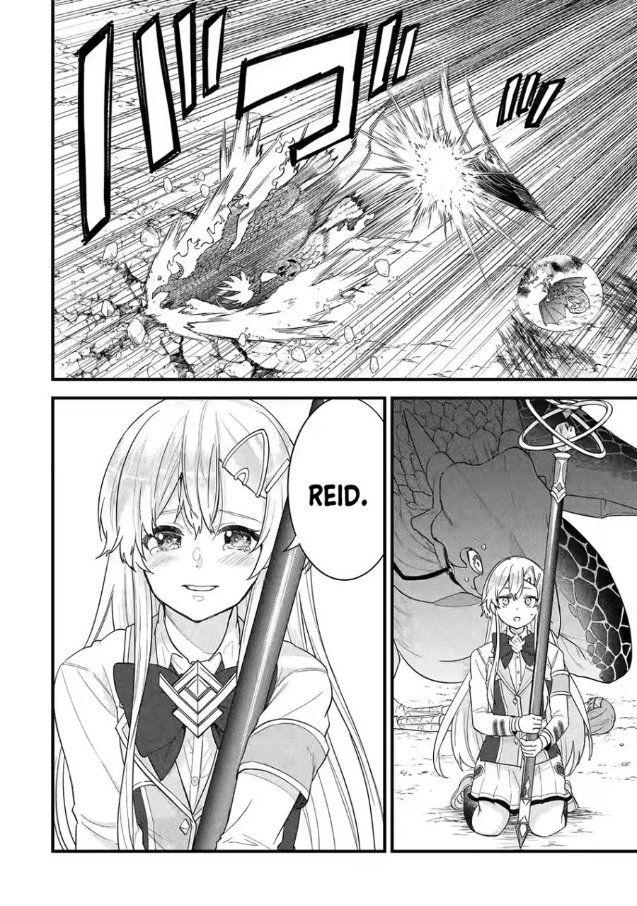 Eiyuu to Kenja no Tensei Kon Chap 20 - Next Chap 21