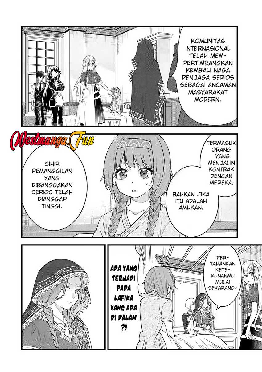 Eiyuu to Kenja no Tensei Kon Chap 21 - Next Chap 22