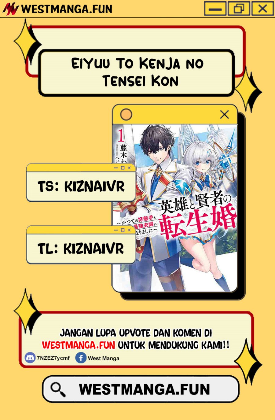 Eiyuu to Kenja no Tensei Kon Chap 22 - Next Chap 23