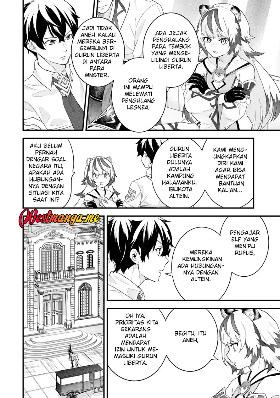 Eiyuu to Kenja no Tensei Kon Chap 25 - Next Chap 26