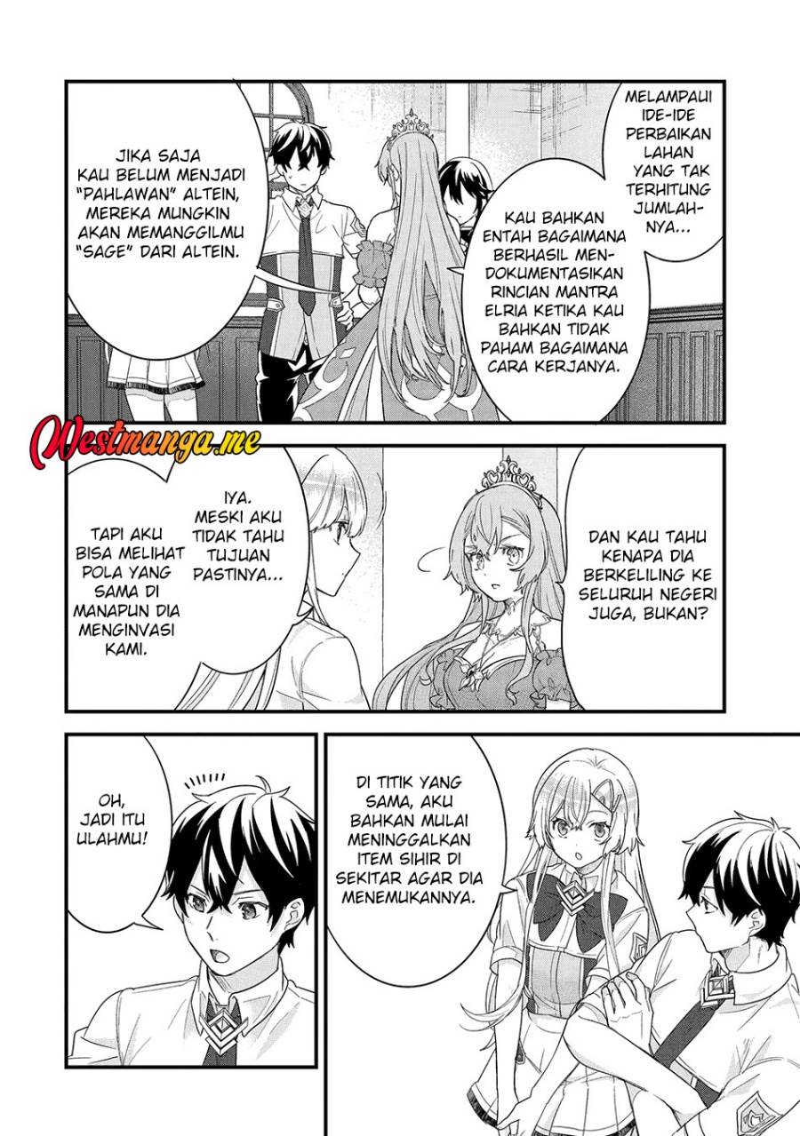Eiyuu to Kenja no Tensei Kon Chap 26 - Next Chap 27