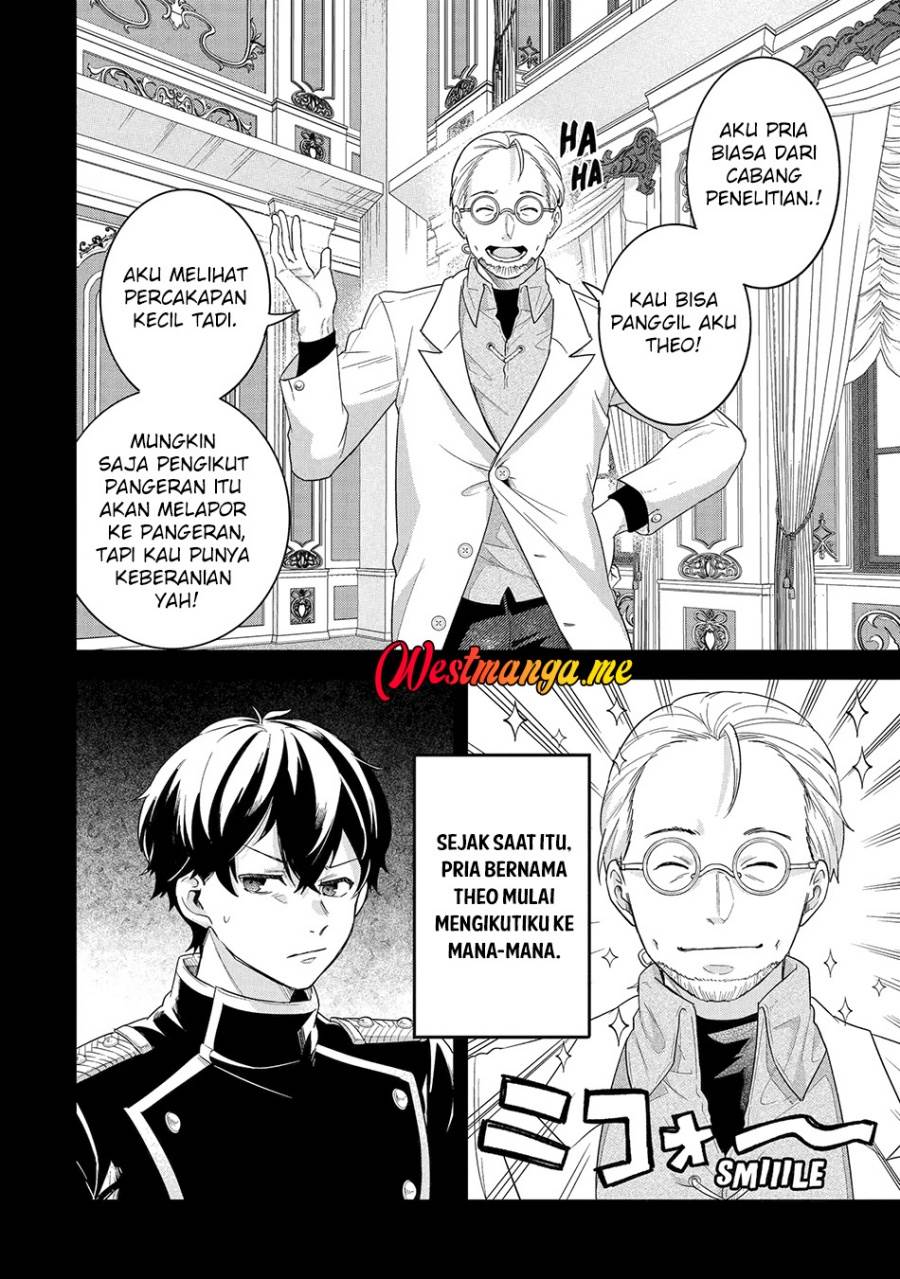 Eiyuu to Kenja no Tensei Kon Chap 26 - Next Chap 27