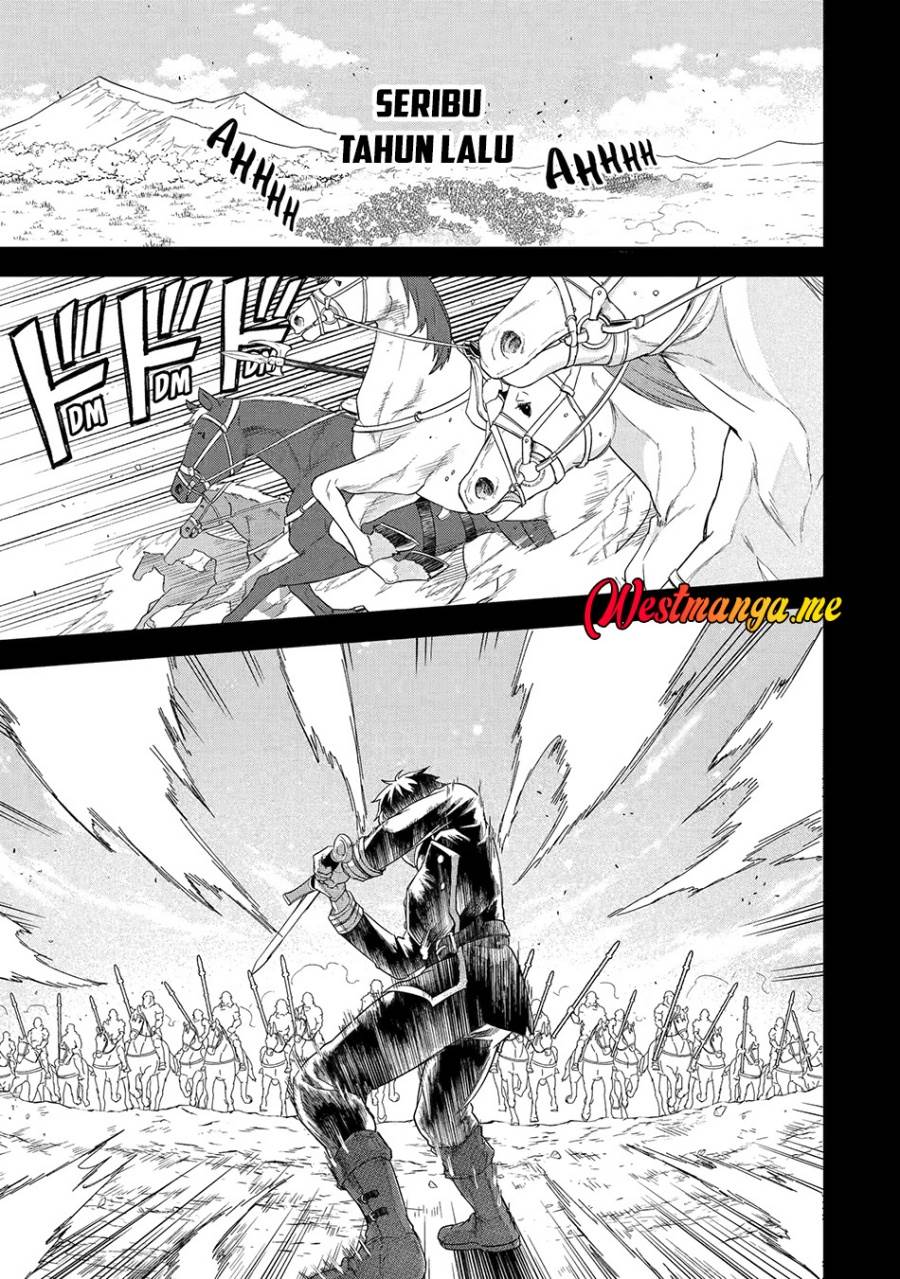 Eiyuu to Kenja no Tensei Kon Chap 26 - Next Chap 27