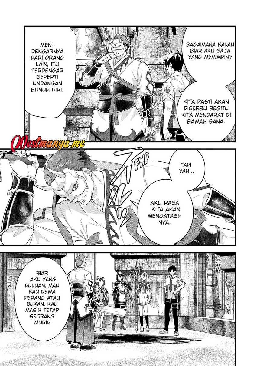 Eiyuu to Kenja no Tensei Kon Chap 27 - Next Chap 28