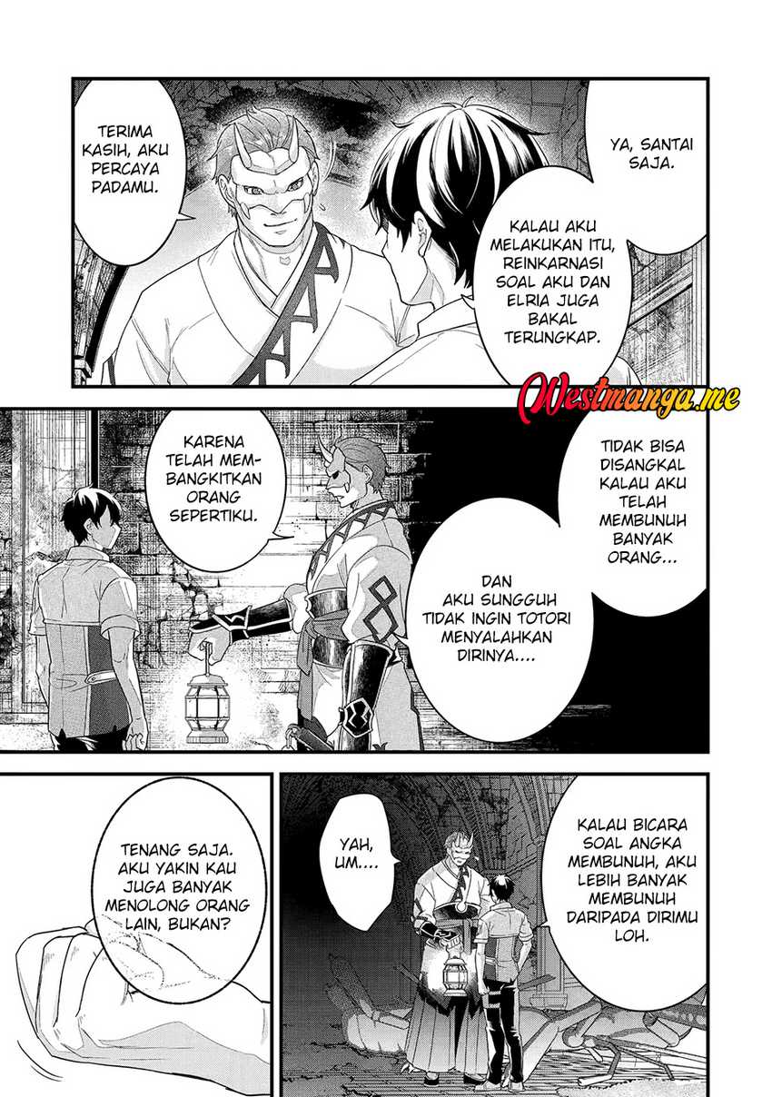 Eiyuu to Kenja no Tensei Kon Chap 27 - Next Chap 28