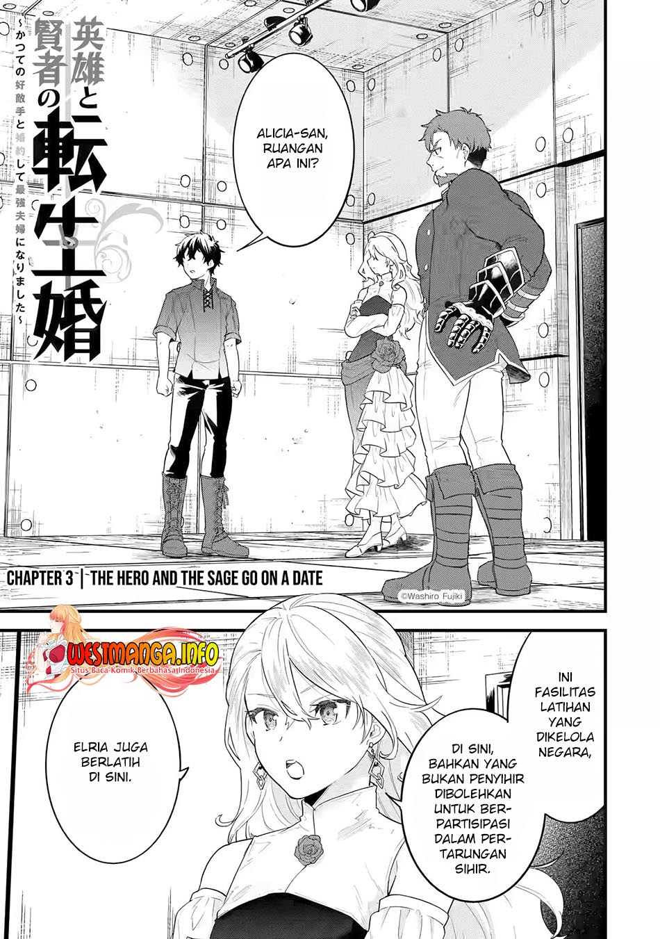 Eiyuu to Kenja no Tensei Kon Chap 3.1 - Next Chap 4.1