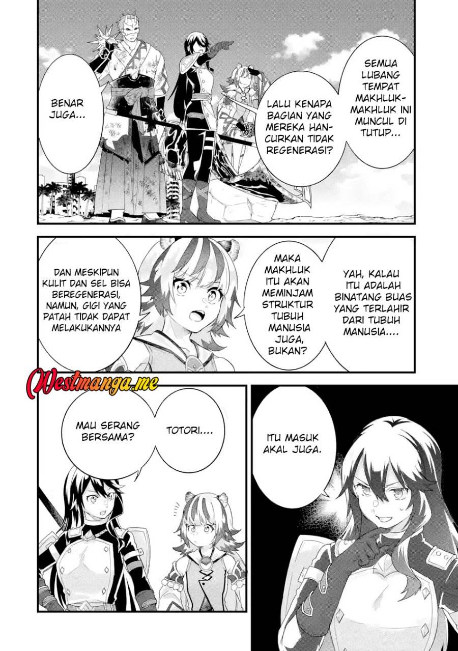 Eiyuu to Kenja no Tensei Kon Chap 30 - Next Chap 31