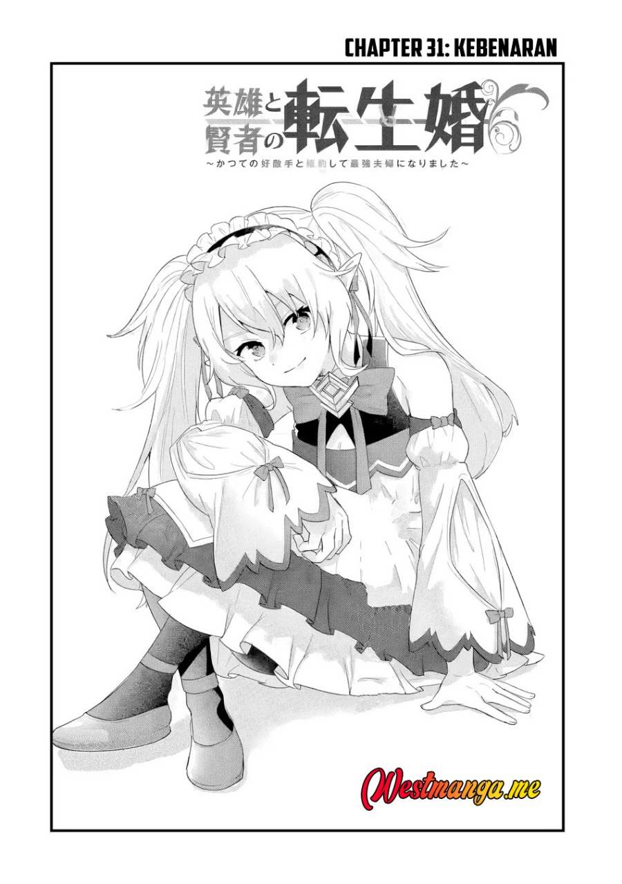 Eiyuu to Kenja no Tensei Kon Chap 31 - Next Chap 32