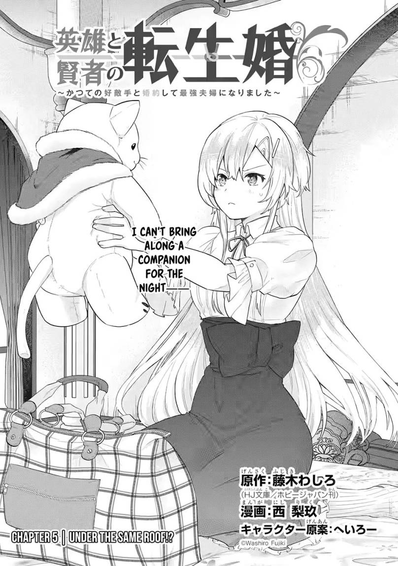 Eiyuu to Kenja no Tensei Kon Chap 5.1 - Next Chap 6.1